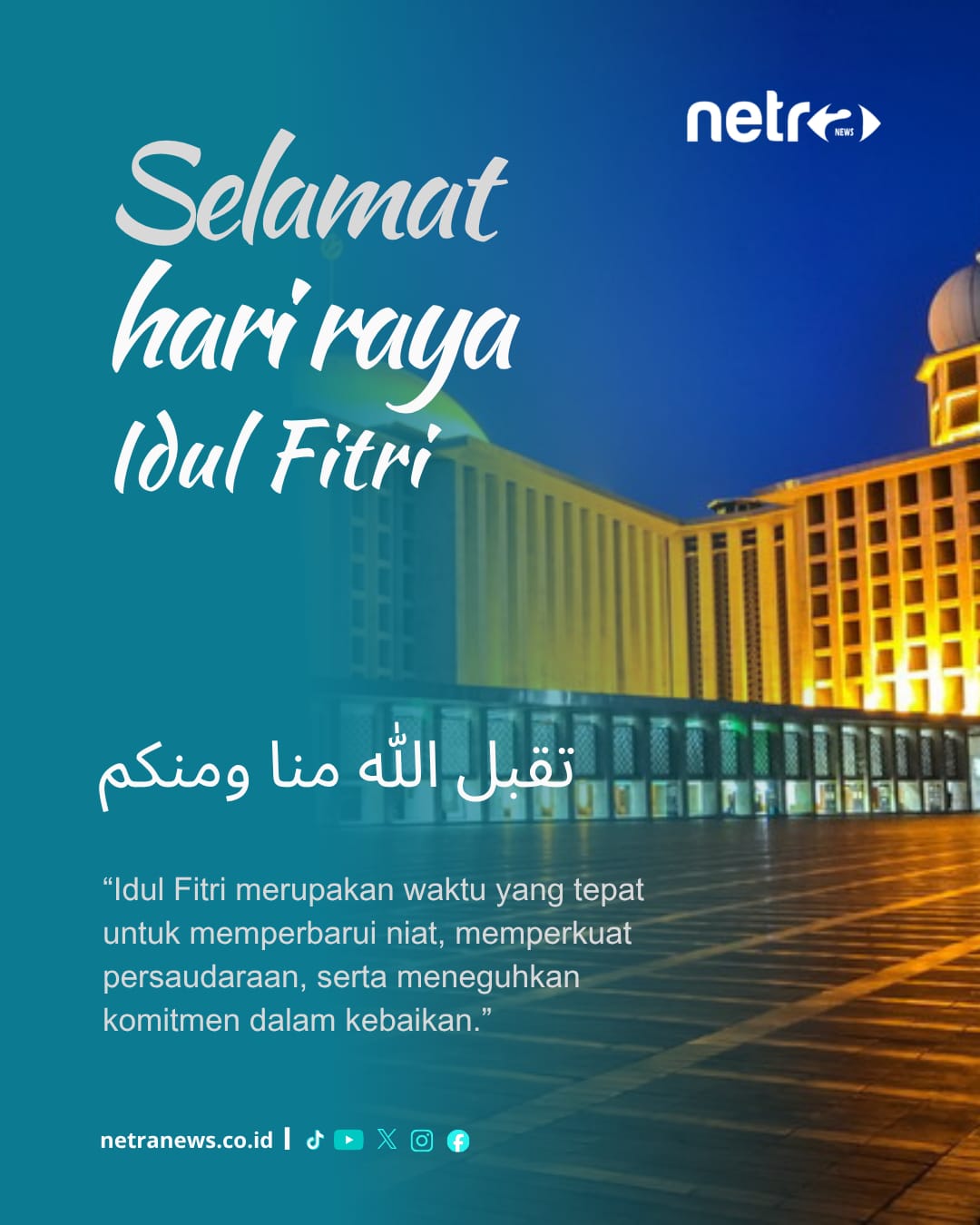 Idul Fitri 2026